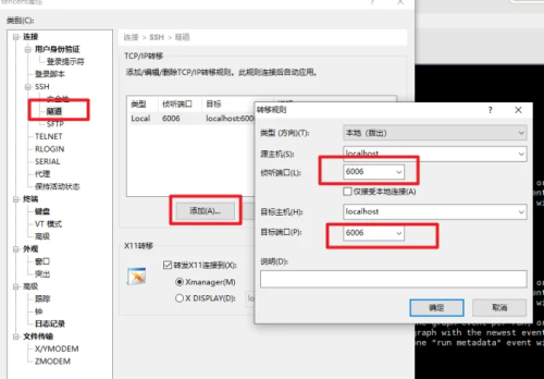 image-20230108201007-ipvv7eg.png