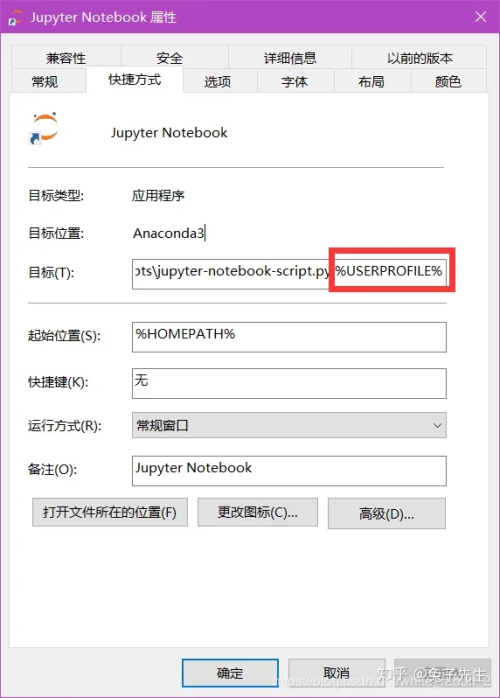 image-20230108201343-b2vxslg.png