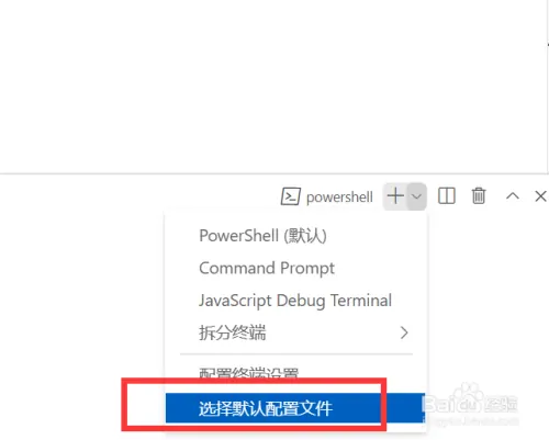 image-20230111100610-vi61tiq.png