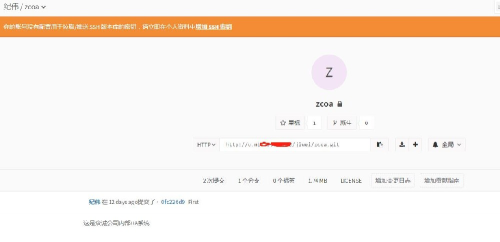 image-20230111152954-yr3rcb9.png