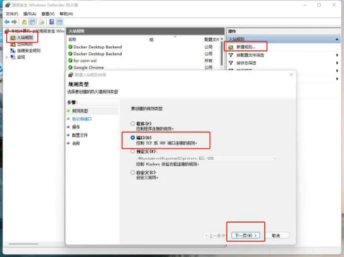 image-20230112153809-5dki2a2.png