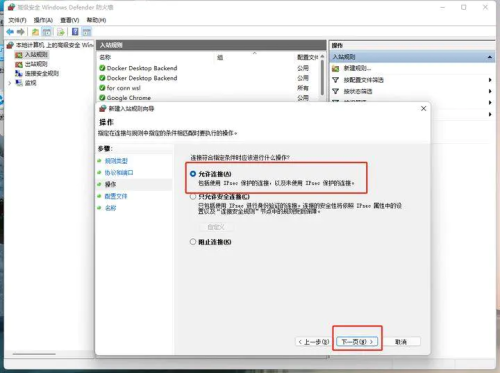 image-20230112153823-o046gpg.png