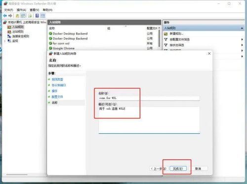 image-20230112153836-n1x8572.png
