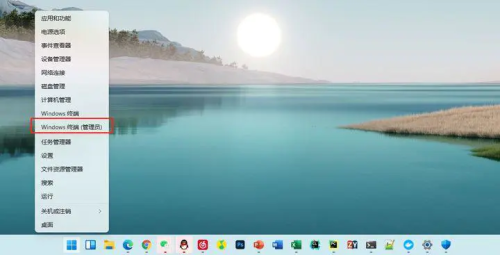 image-20230112153851-7yt722i.png