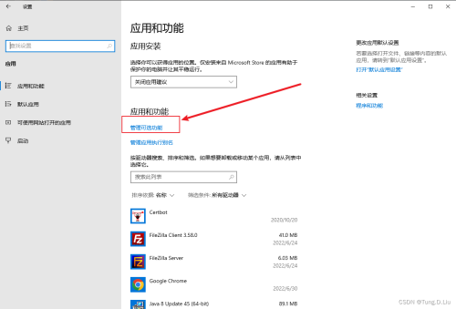 image-20230113093224-76ochcb.png