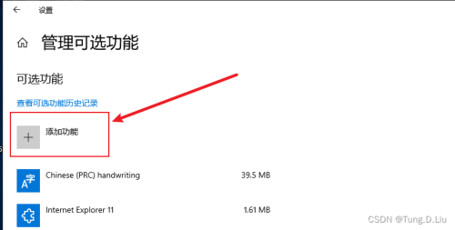 image-20230113093231-s623krw.png