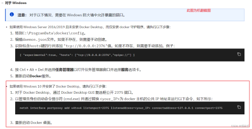 image-20230113095841-gz7zehn.png