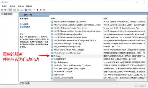 image-20230113100027-xi9pwkg.png