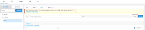 image-20230113111904-1j3m0w4.png