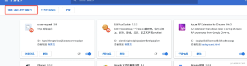 image-20230113112001-a4somw9.png