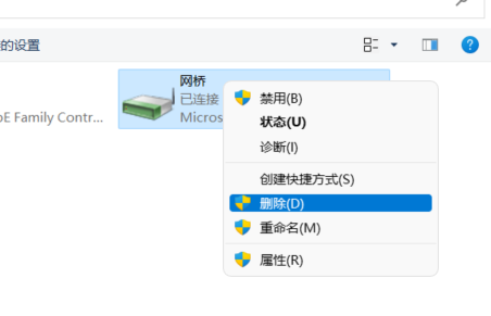 image-20230115214321-t2uxgkk.png