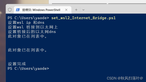 image-20230115214346-4y302eb.png