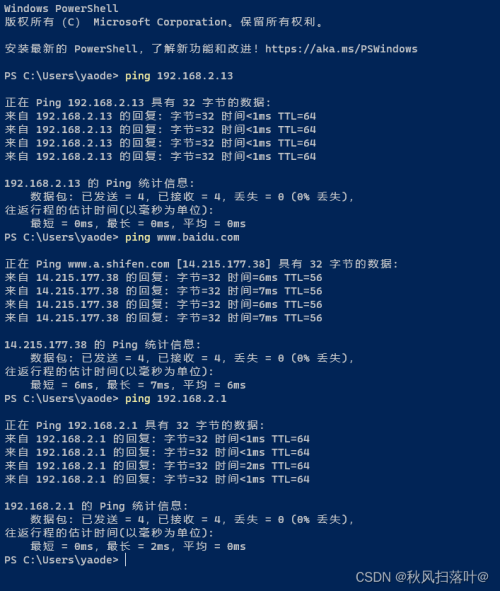 image-20230115214405-3wg4m6a.png