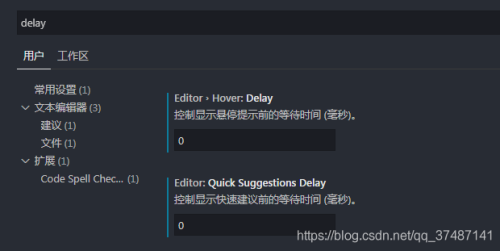 image-20230117152737-q2rluw1.png