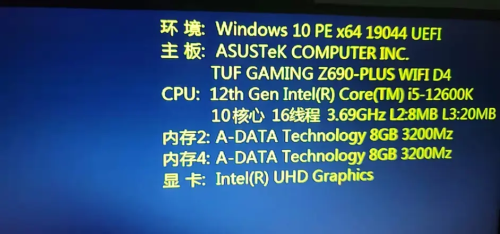 image-20230126165401-0ooc56x.png