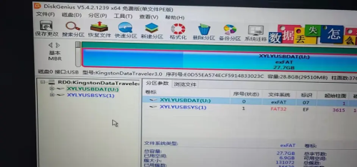image-20230126165404-8ulqh0d.png