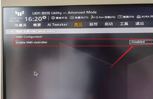 image-20230126165420-uh3wwpm.png