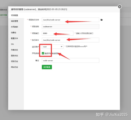 image-20230127195644-7ghxr9d.png