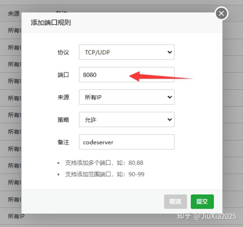 image-20230127195700-kz1crcm.png