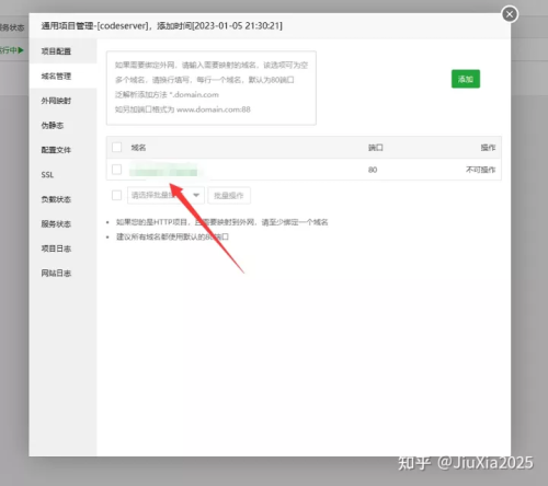 image-20230127195742-kkdk1g5.png