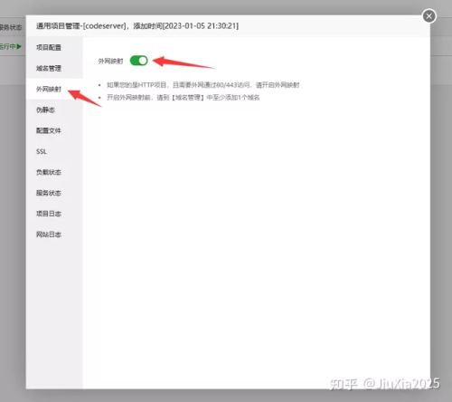 image-20230127195751-7mso0my.png