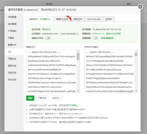 image-20230127200228-c86nlnn.png