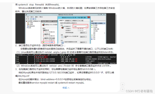 image-20230204155451-u47lw3o.png