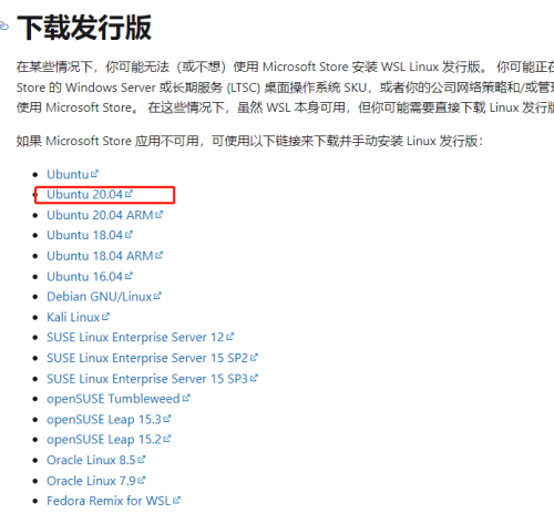 image-20230419145127-ya3bx22.png
