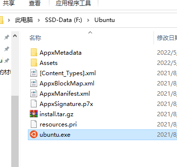 image-20230419145151-f6y7p08.png