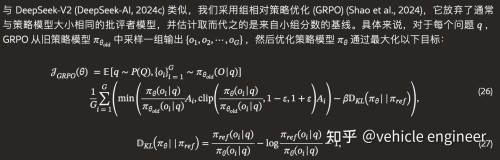 v2-22daa25db51bbe3a70a0cef74e35dbfb_1440w.jpg