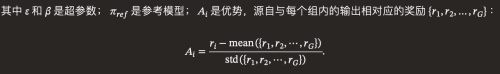 v2-663926387e59749605794d39cc2797da_1440w.png