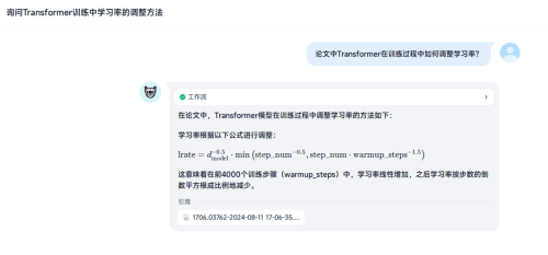 QA1-CV2HxeCj.png