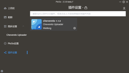 image-20230108202215-dk8fpr0.png