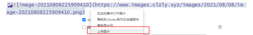 image-20230108202405-mowic4a.png
