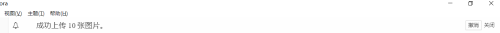 image-20230108202411-yymvw4i.png